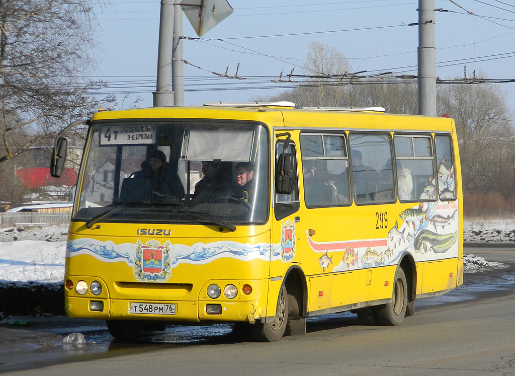 Ярославская область, Богдан А09204 № 299