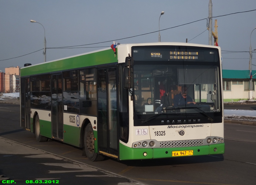 Москва, Волжанин-5270-20-06 "СитиРитм-12" № 18325