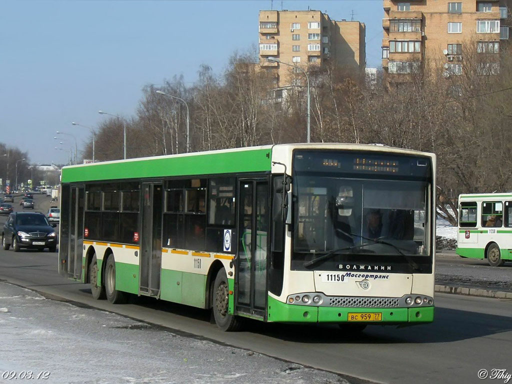 Москва, Волжанин-6270.06 