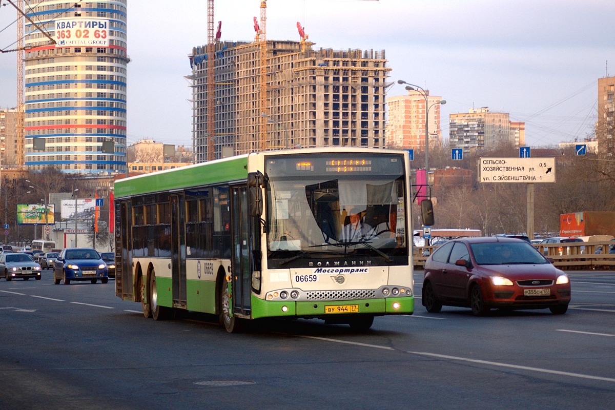 Москва, Волжанин-6270.06 