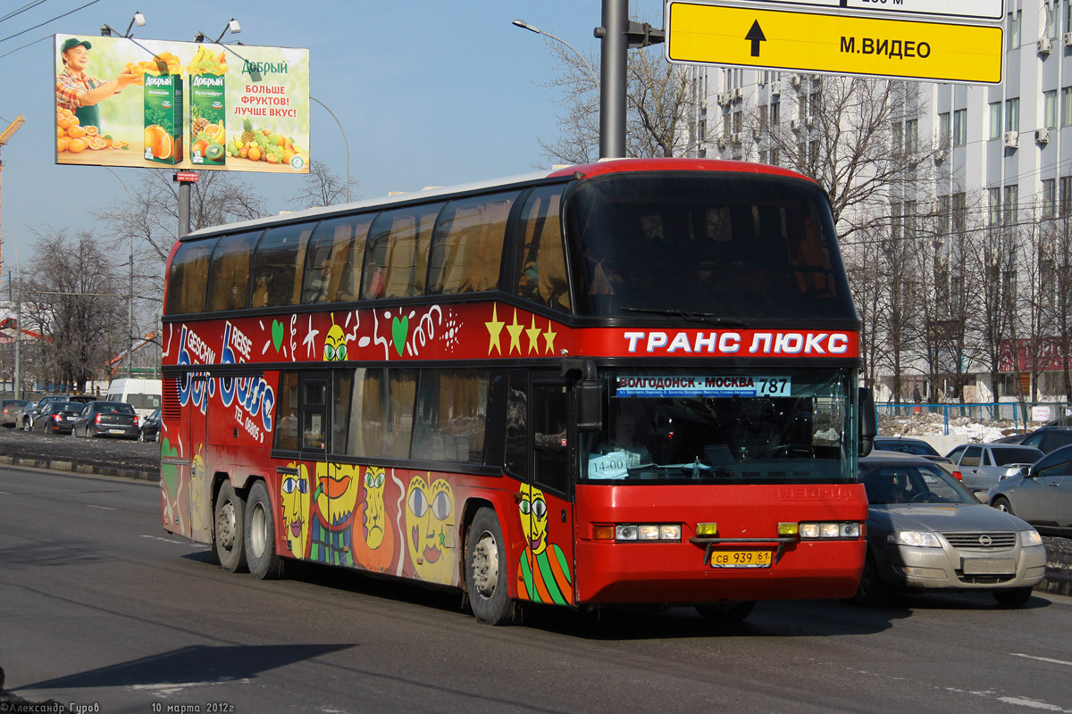 Ростовская область, Neoplan N122/3L Skyliner № СВ 939 61