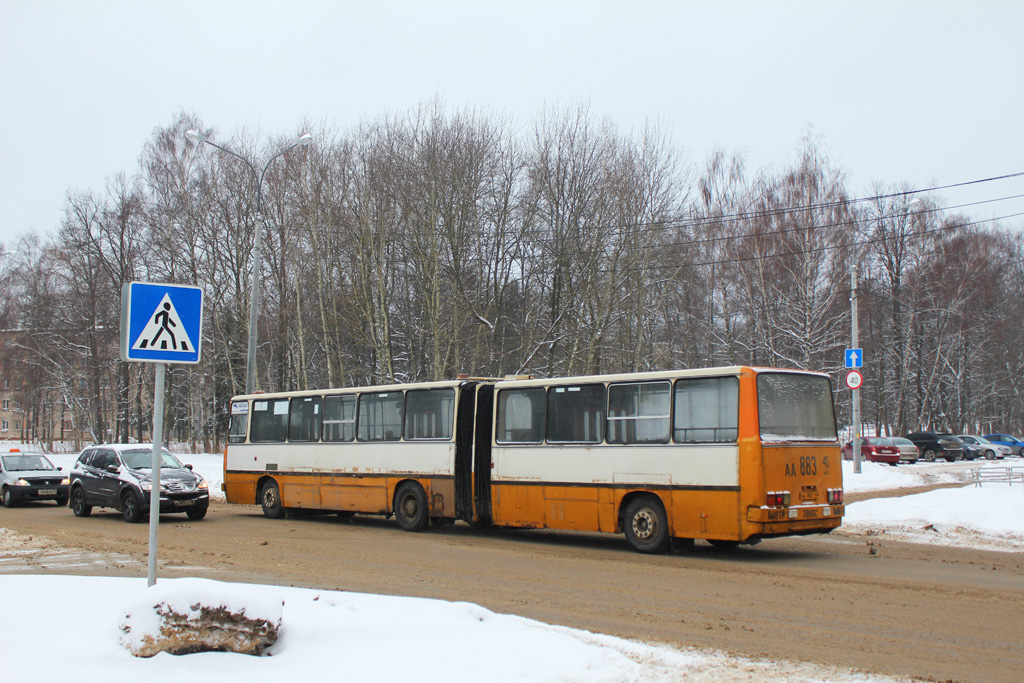 Калужская область, Ikarus 280.02 № 200