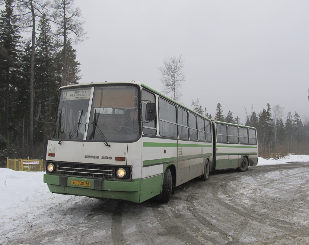 Свердловская область, Ikarus 280.33M № 68