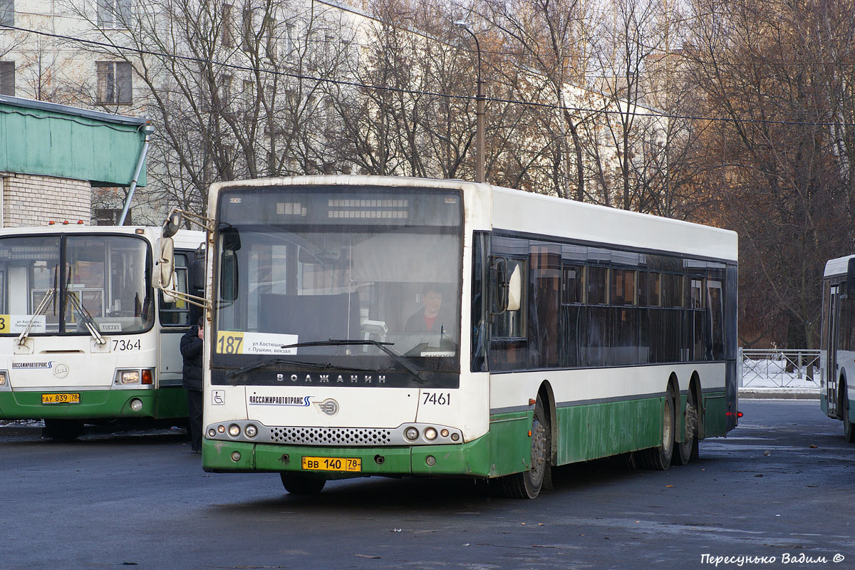 Санкт-Пецярбург, Волжанин-6270.06 