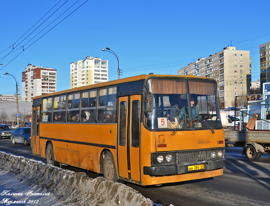 Мурманская область, Ikarus 260.51 № 2880