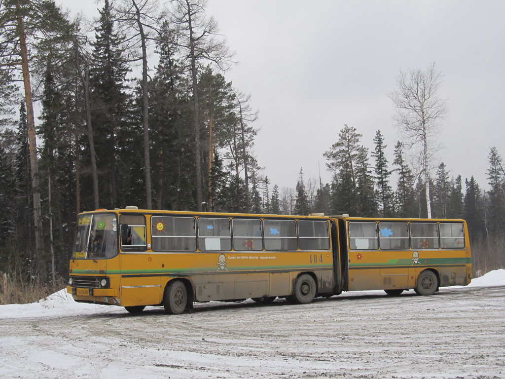 Sverdlovsk region, Ikarus 280.82 č. 104