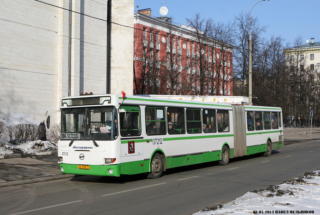 Москва, ЛиАЗ-6212.01 № 07212