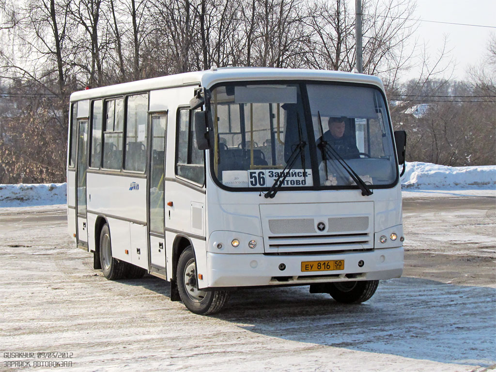 Московская область, ПАЗ-320402-05 № ЕУ 816 50