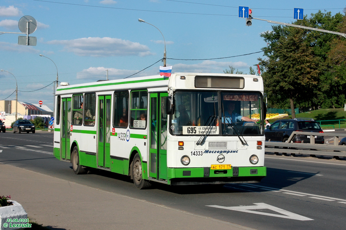 Moskva, LiAZ-5256.25 č. 14333