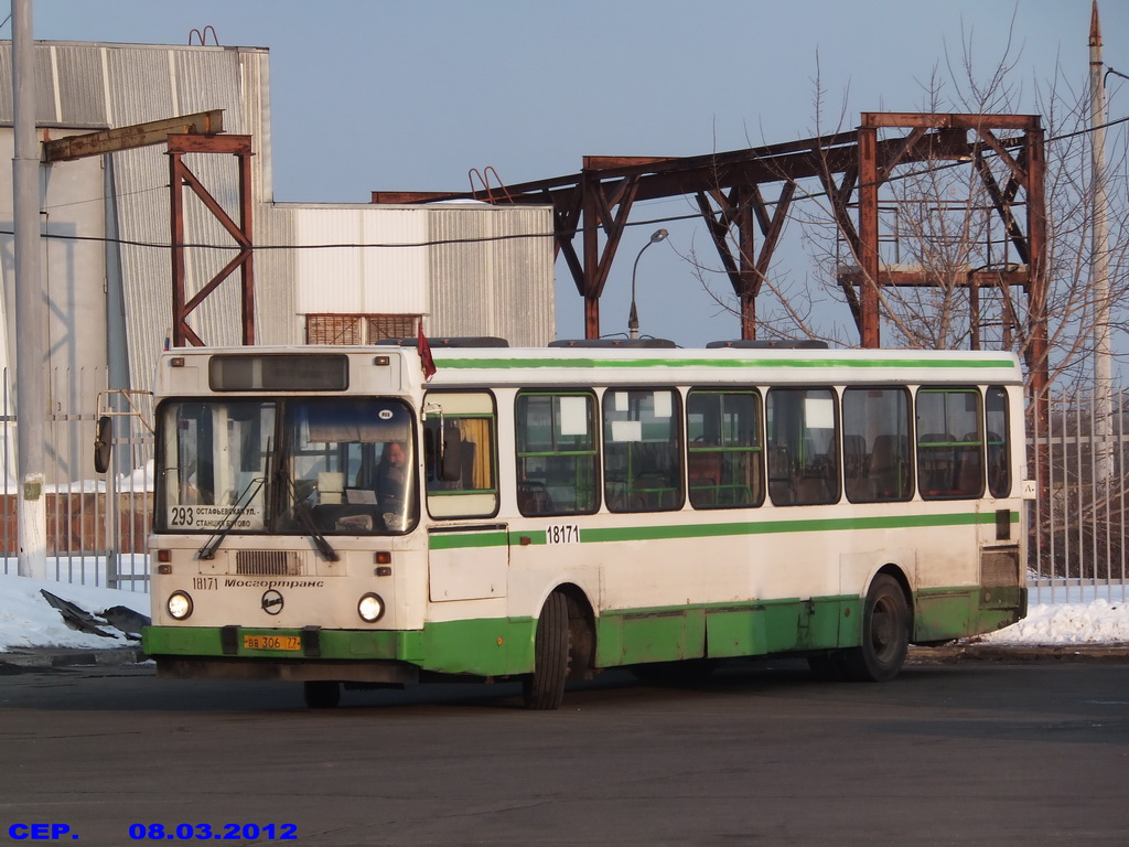 Москва, ЛиАЗ-5256.25 № 18171