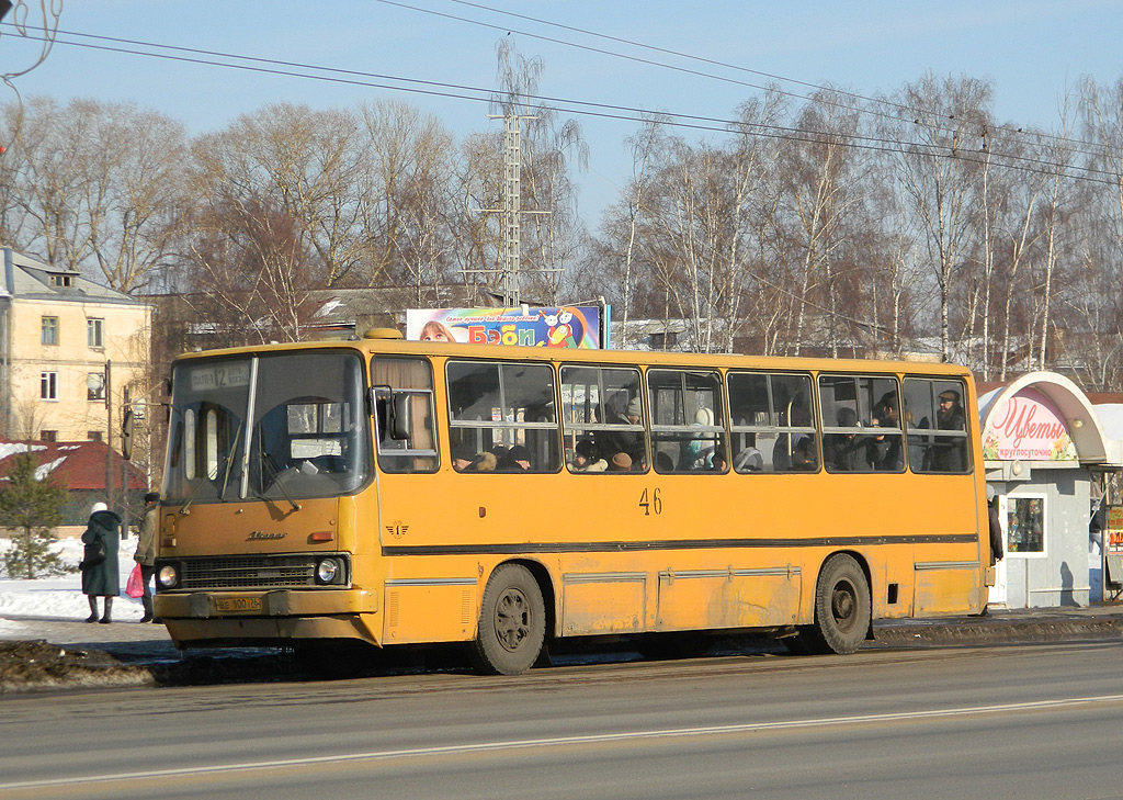 Ярославская область, Ikarus 260.37 № 46