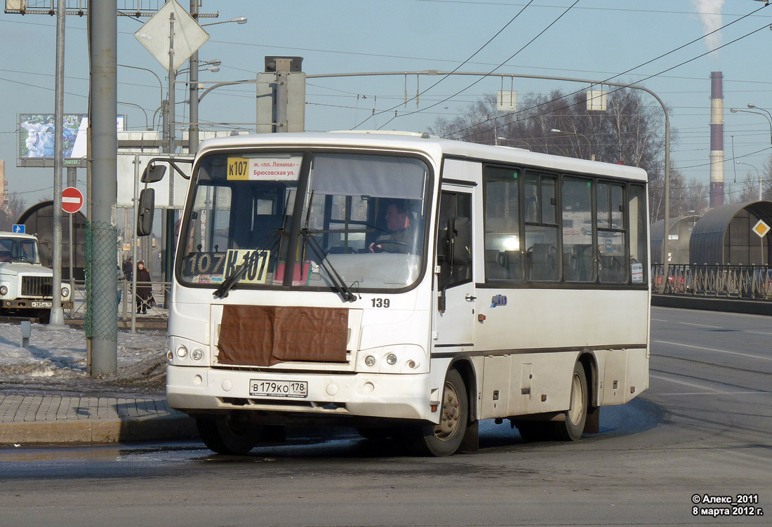 Санкт-Петербург, ПАЗ-320402-03 № 139