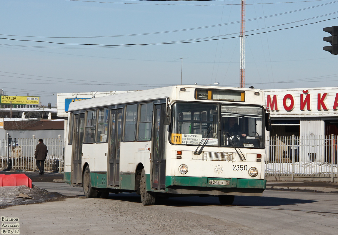 Санкт-Петербург, ЛиАЗ-5256.25 № 2350