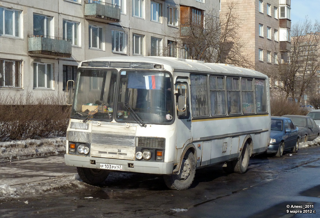 Ленинградская область, ПАЗ-4234 № Р 103 РУ 47