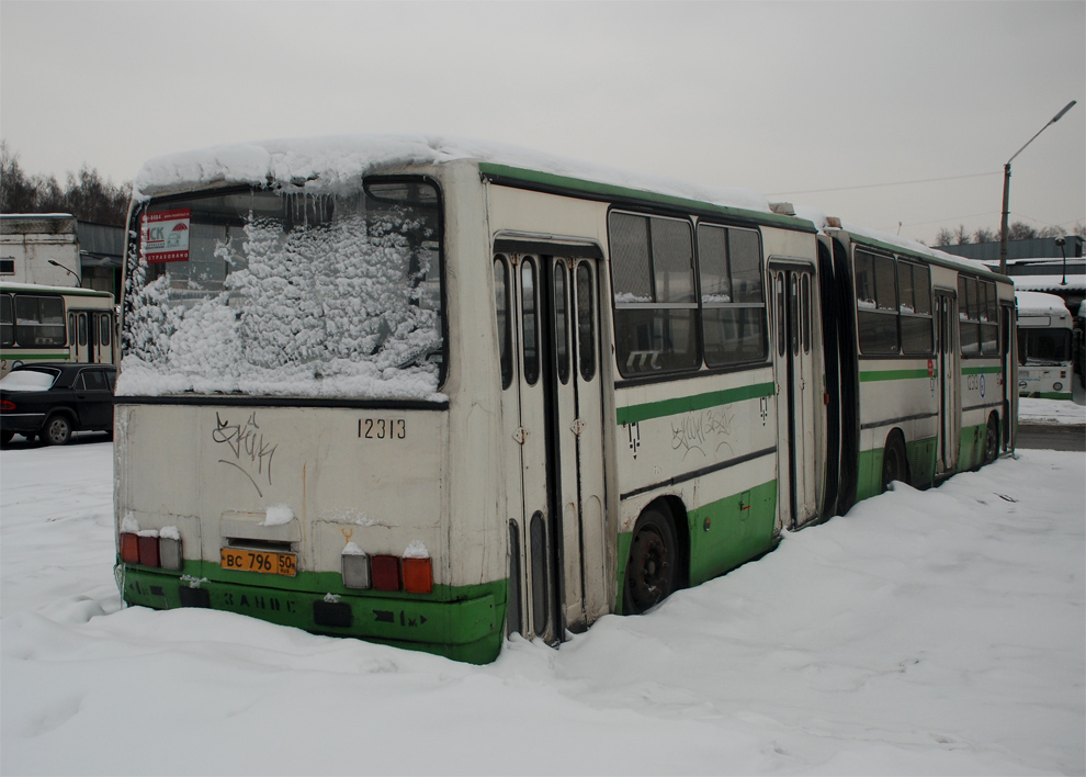 Москва, Ikarus 280.33M № 12313