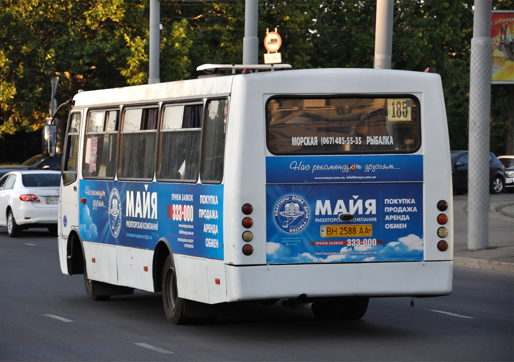 Одесская область, Богдан А09202 № BH 2588 AA