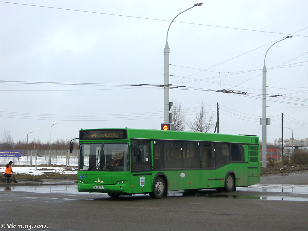 Минск, МАЗ-103.465 № 041017