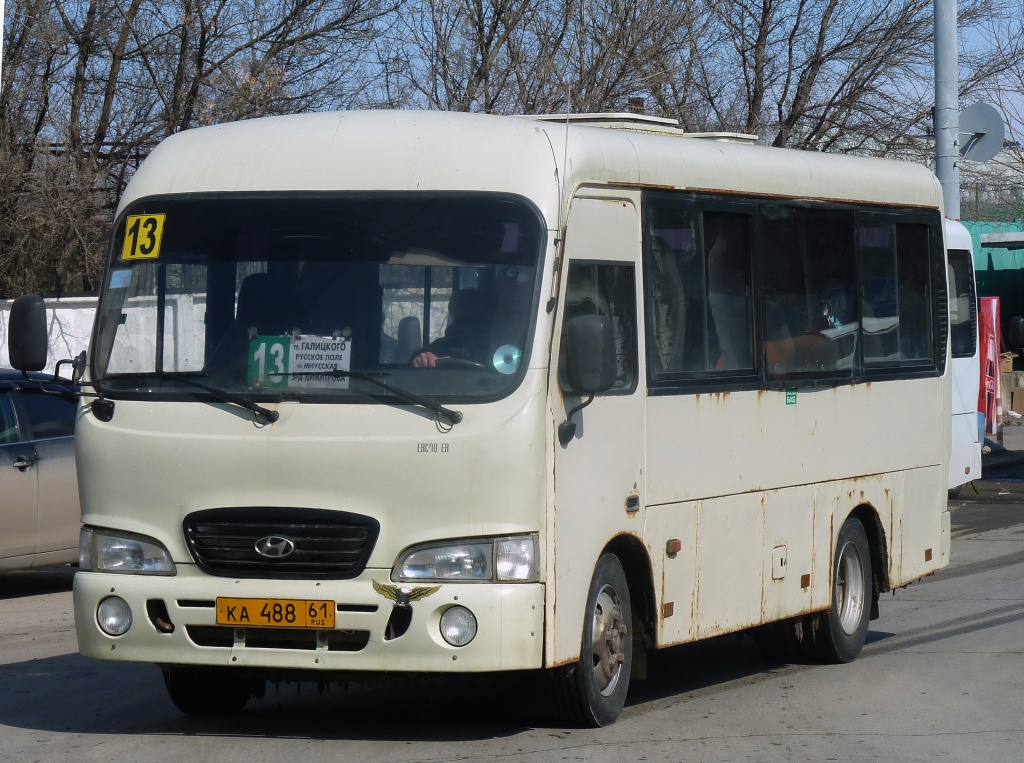 Ростовская область, Hyundai County SWB C08 (РЗГА) № 34