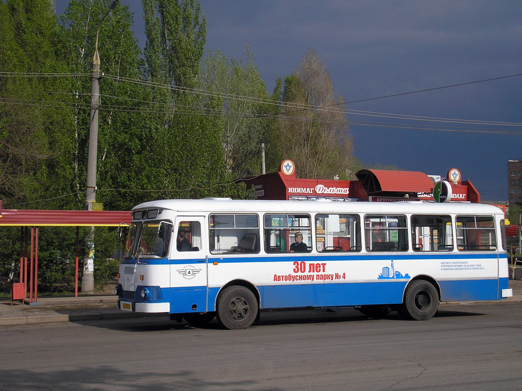 Самарская область, ЛиАЗ-677М № 50133