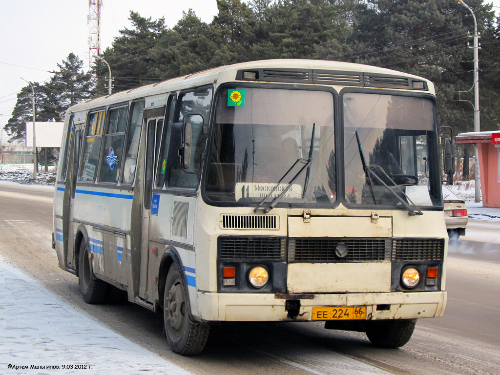 Свердловская область, ПАЗ-4234 № ЕЕ 224 66