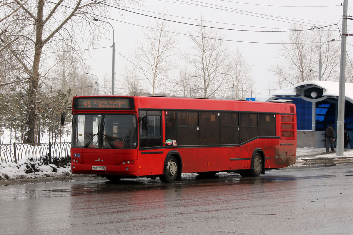 Tatarstan, MAZ-103.465 Nr. 104