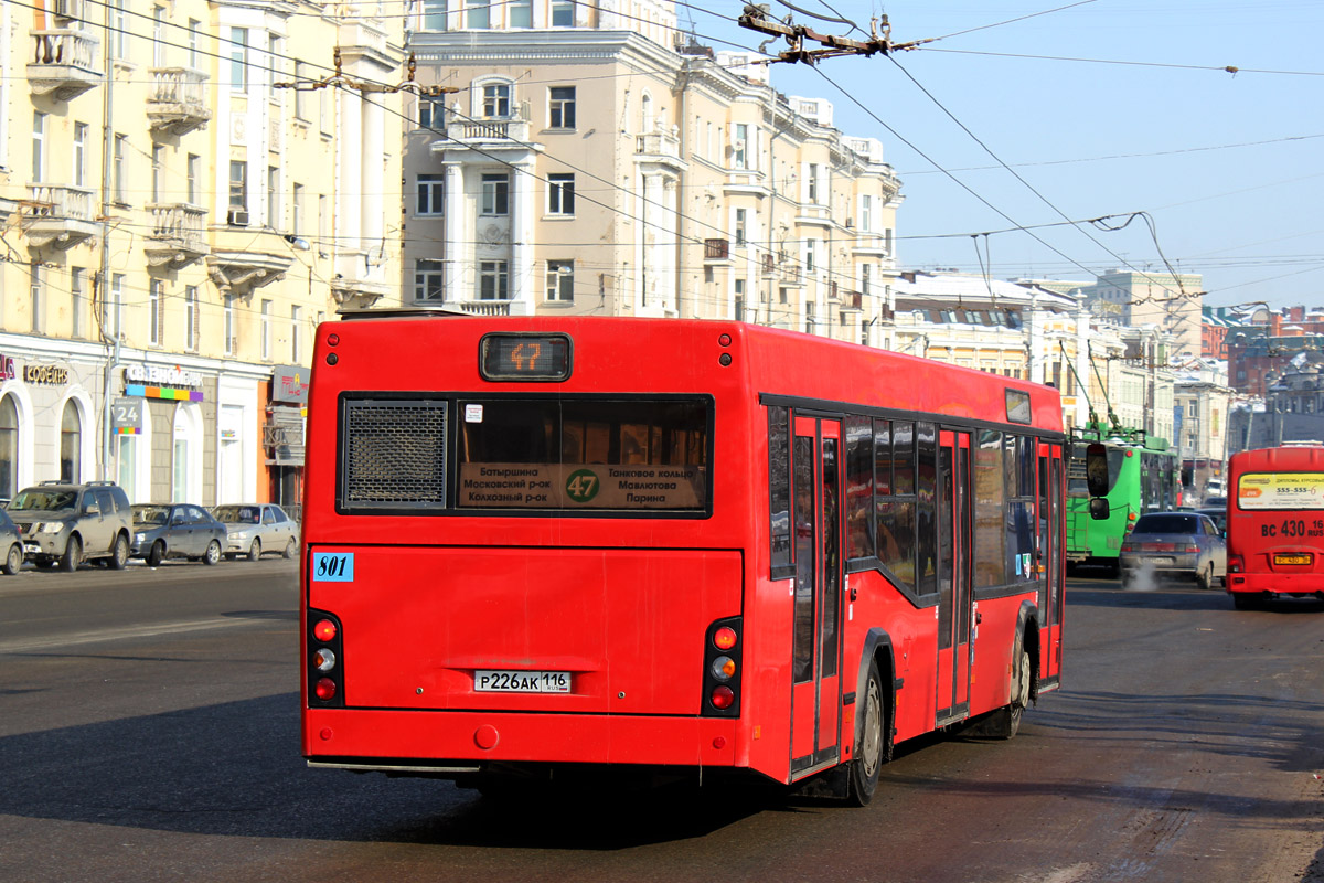 Татарстан, МАЗ-103.465 № 801