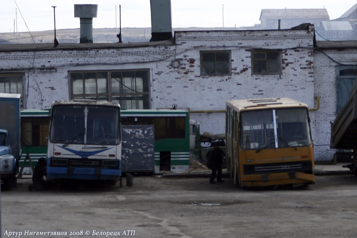 Bashkortostan — Miscellaneous photos