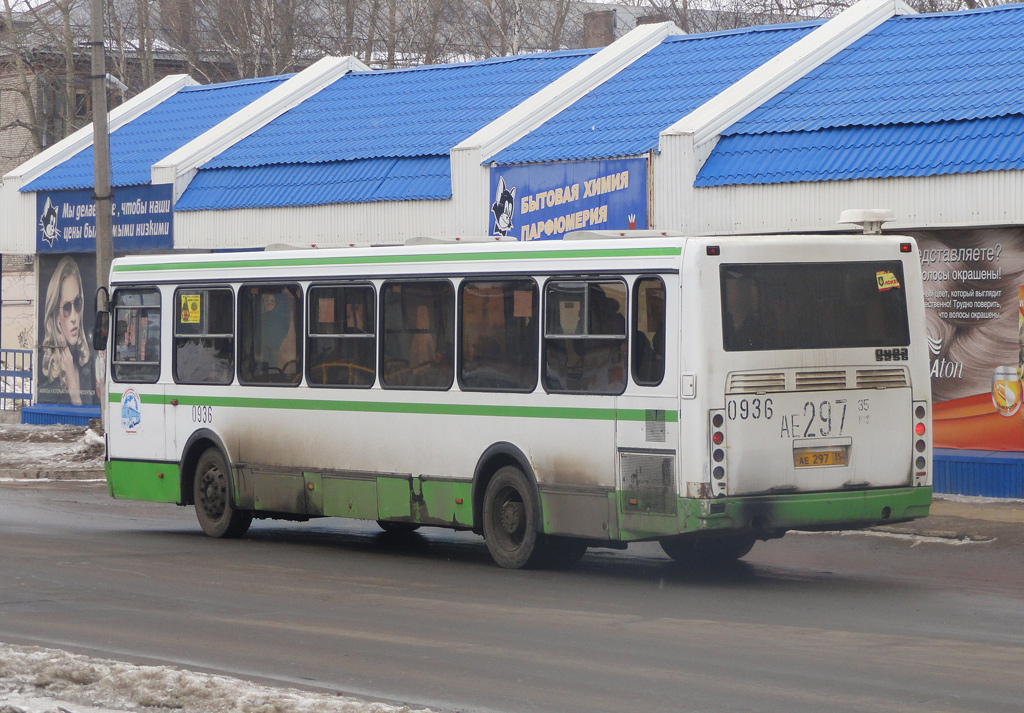 Вологодская область, ЛиАЗ-5256.26 № 0936