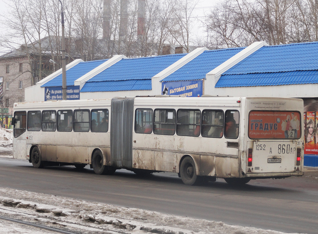 Вологодская область, ГолАЗ-АКА-6226 № 1252