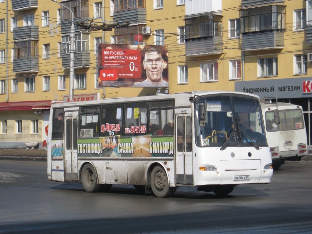 Курганская область, ПАЗ-4230-03 (КАвЗ) № 116