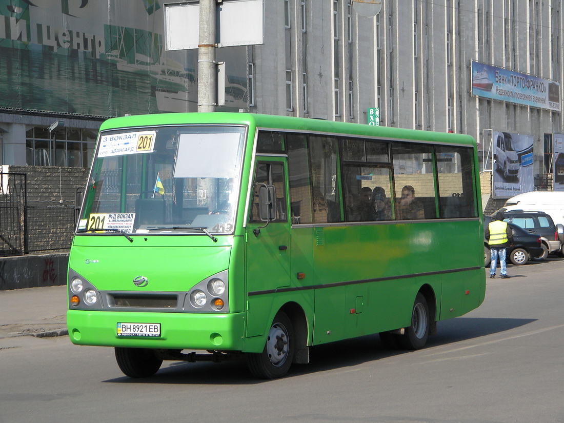 Одесская область, I-VAN A07A-30 № 419