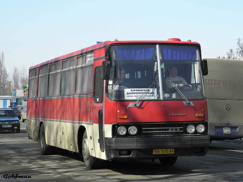 Kirovograd region, Ikarus 256.54 # BA 1610 AA