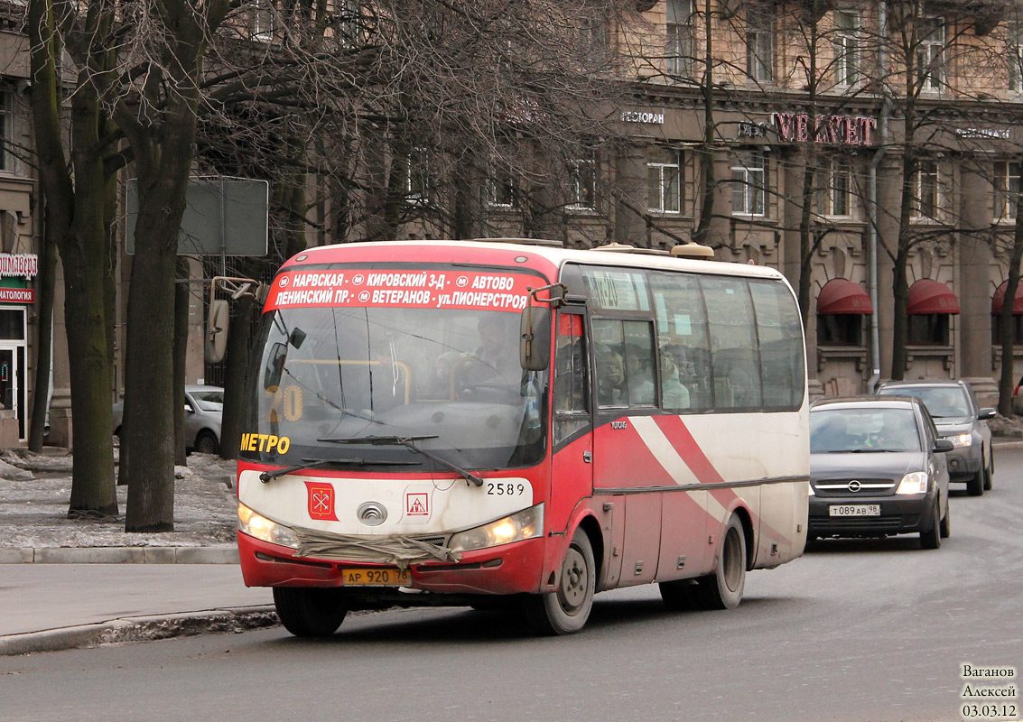 Санкт-Петербург, Yutong ZK6737D № n589