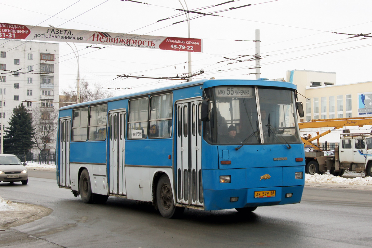 Тамбовская область, Ikarus 260.50 № АК 579 68