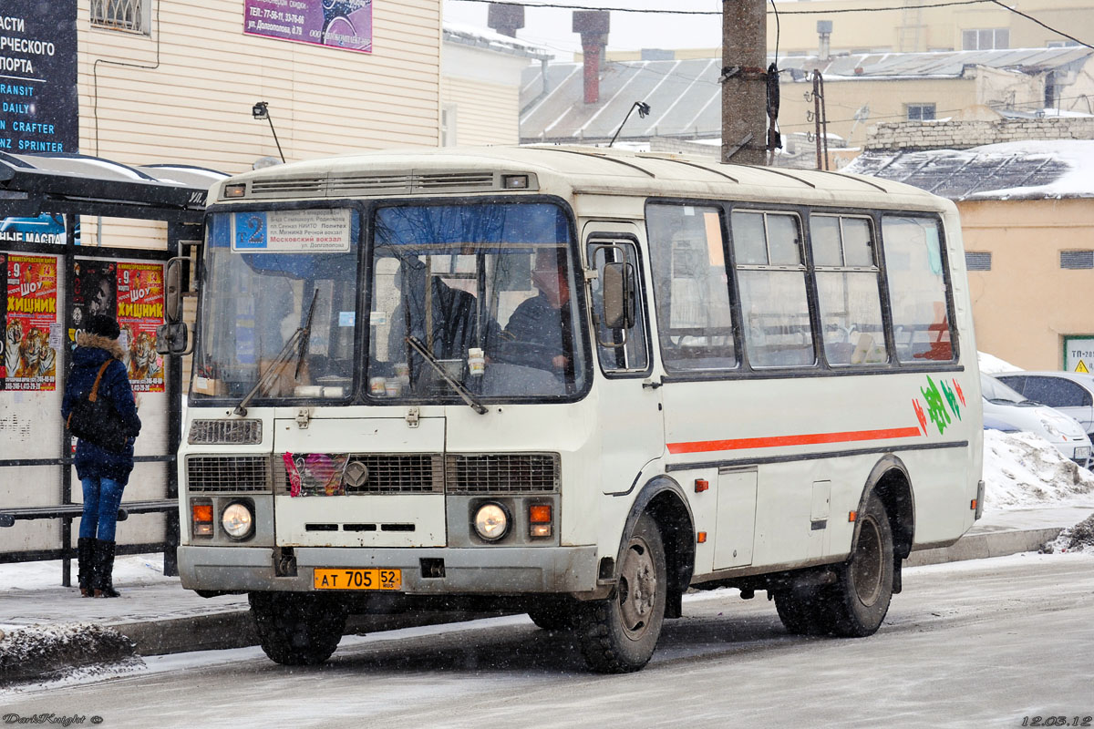 Нижегородская область, ПАЗ-32054 № АТ 705 52