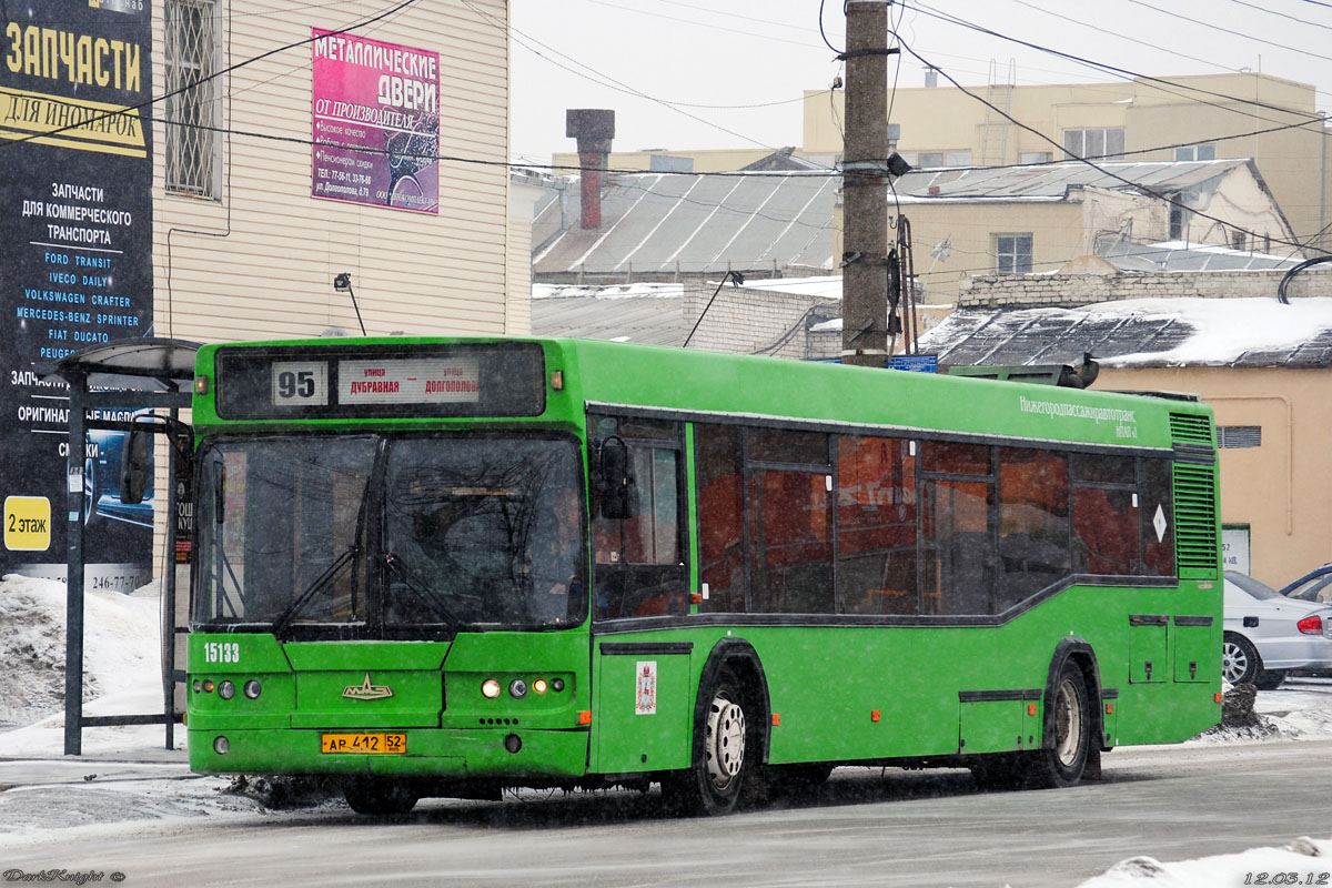 Нижегородская область, Самотлор-НН-5295 (МАЗ-103.075) № 15133