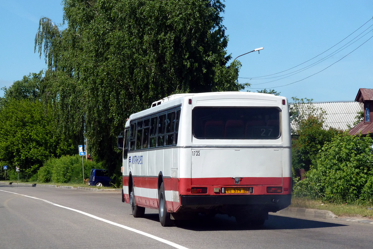 Московская область, Haargaz 111 № 1735