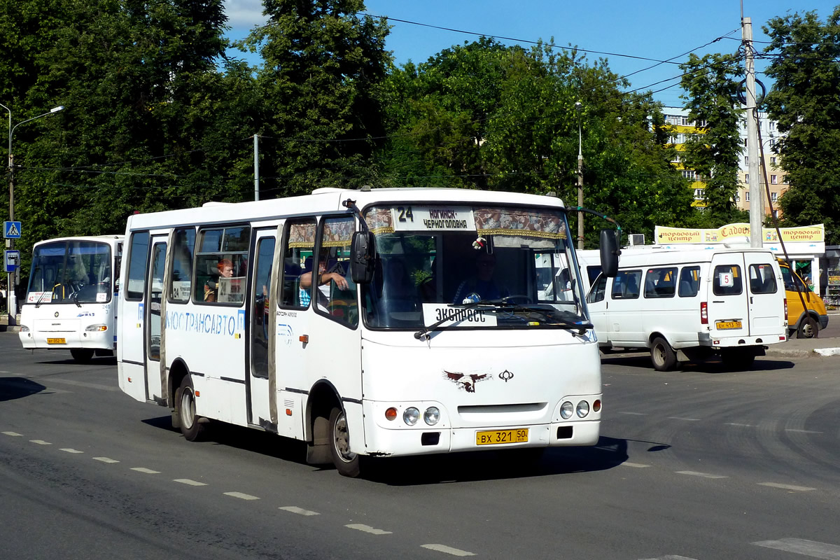 Московская область, Богдан А09202 № 3213