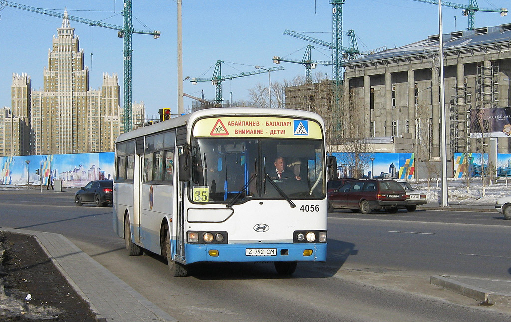 Астана, Hyundai New Super AeroCity № 4056