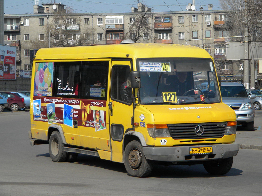 Odessa region, Mercedes-Benz Vario 612D # 7338