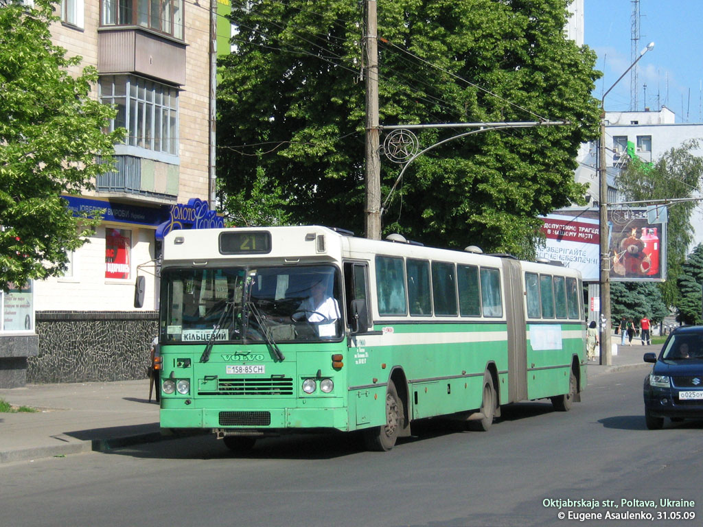 Полтавская область, Säffle № 158-85 СН