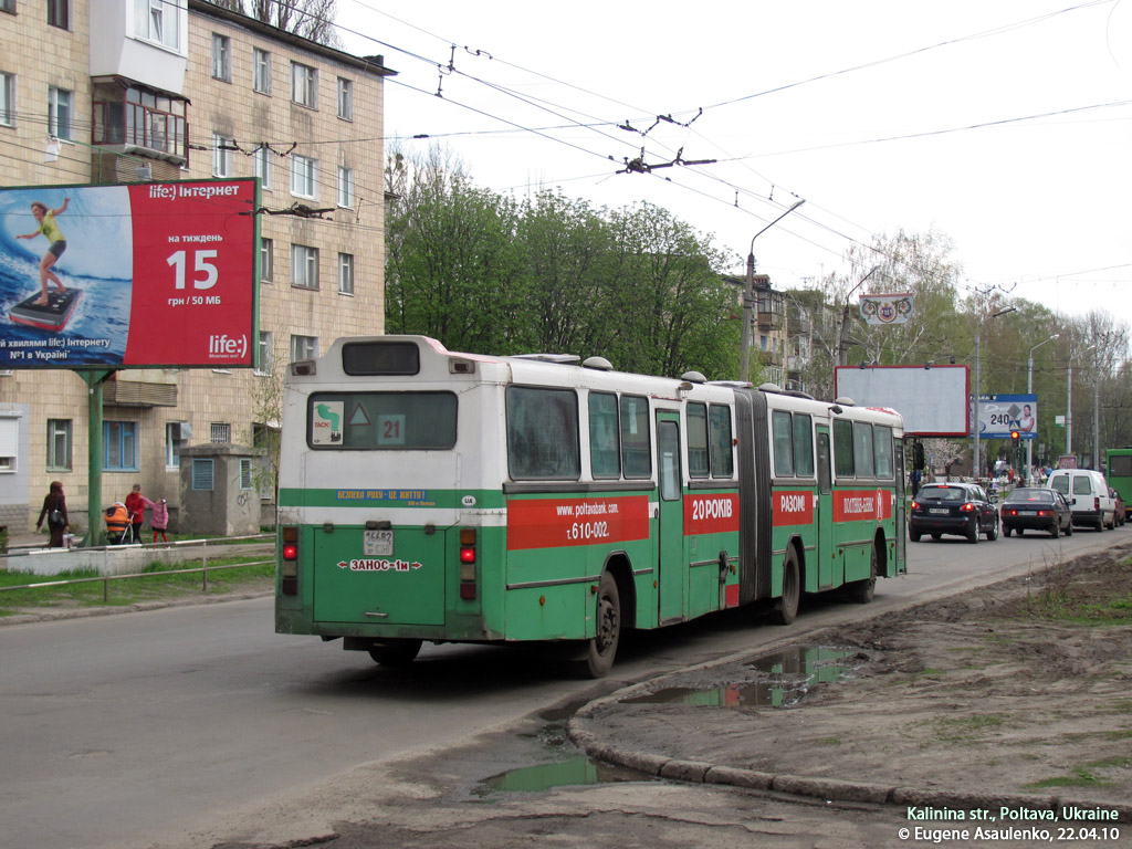 Полтавская область, Säffle № 166-82 СН