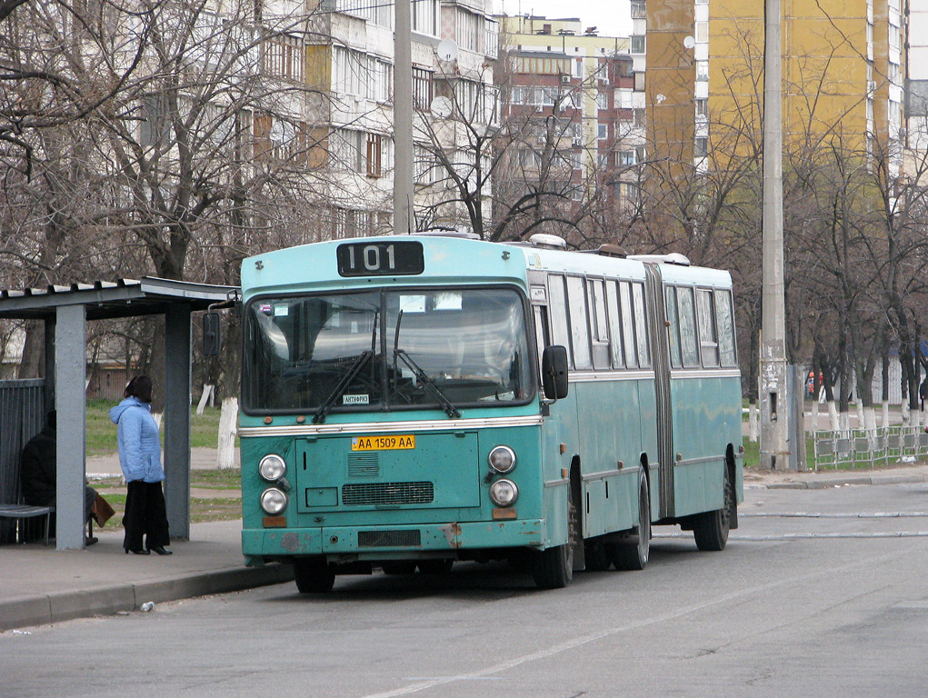 Киев, Säffle № 5615