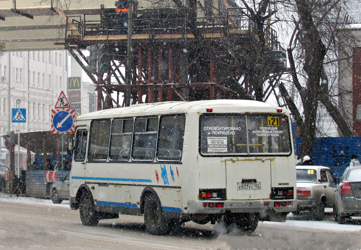 Нижегородская область, ПАЗ-32054 № Е 837 УС 152