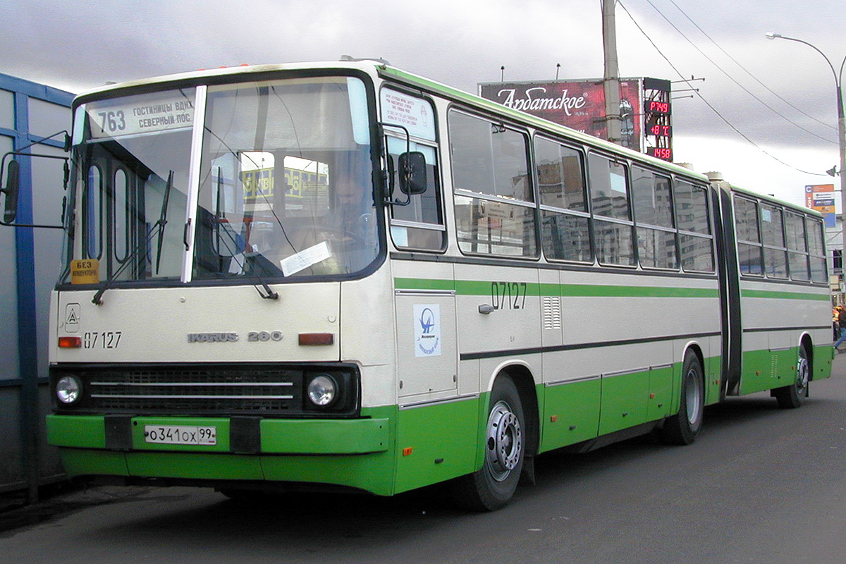 Москва, Ikarus 280.33M № 07127