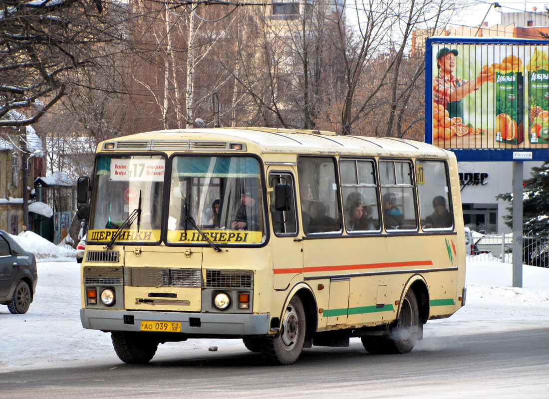 Нижегородская область, ПАЗ-32054 № АО 039 52