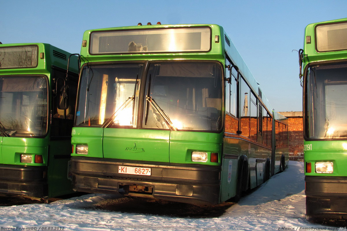 Minsk, MAZ-105.041 Nr. 032298