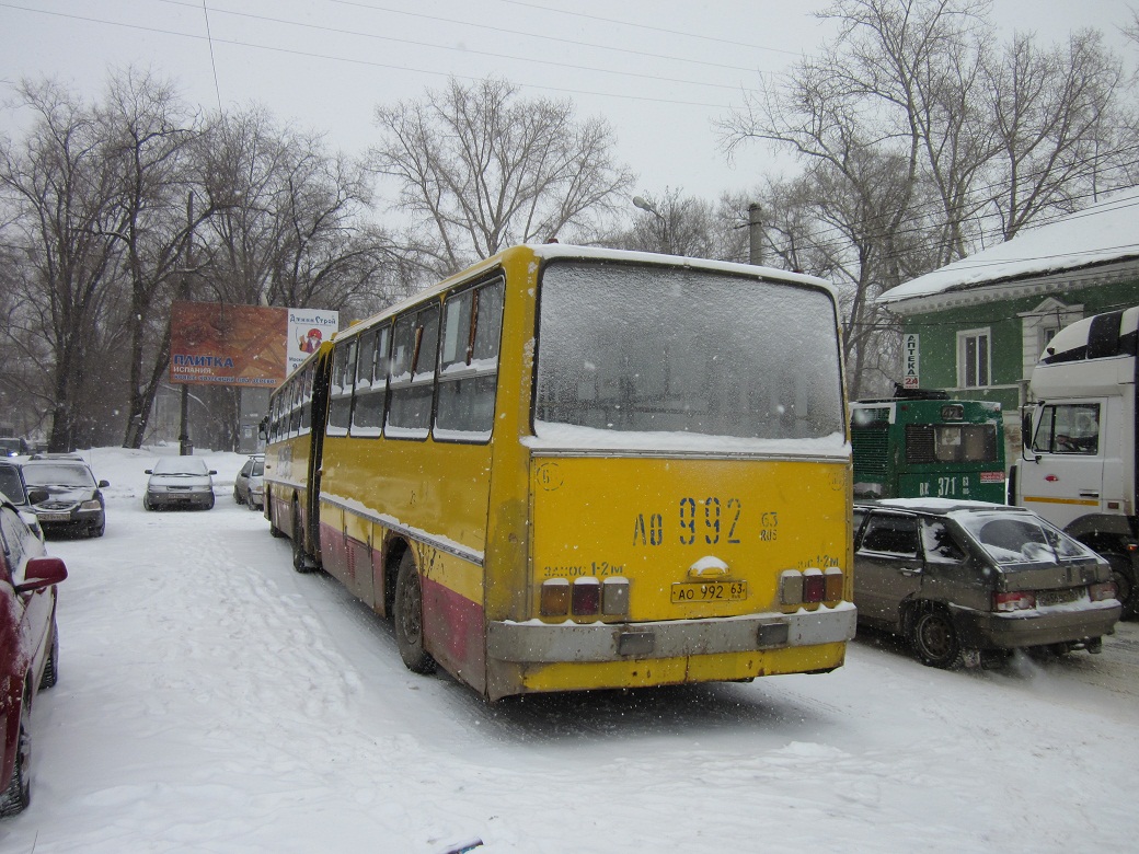 Самарская область, Ikarus 280.33 № 1789