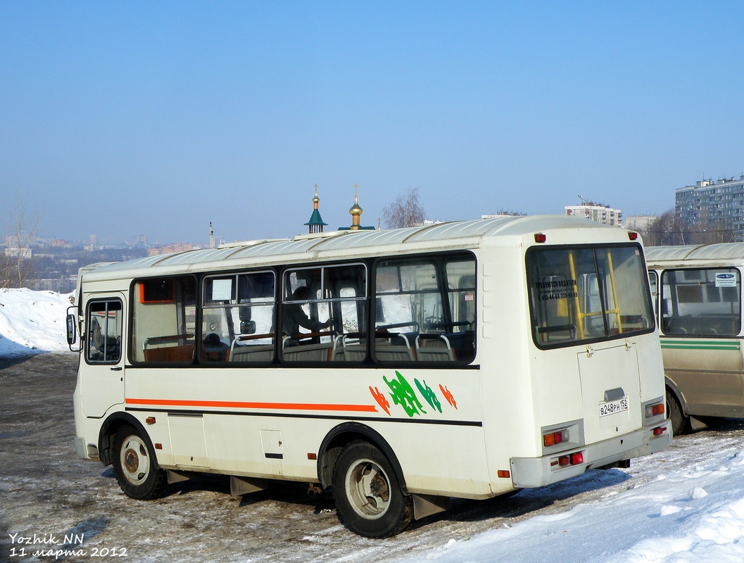 Нижегородская область, ПАЗ-32054 № В 248 РН 152