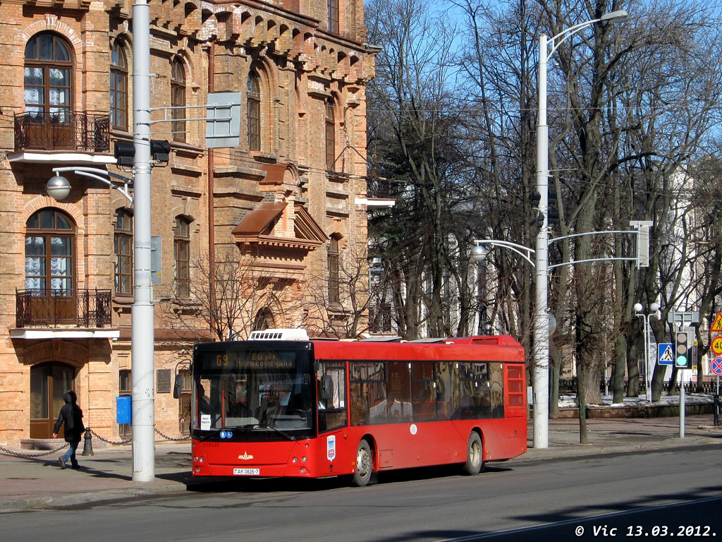 Минск, МАЗ-203.076 № 038539